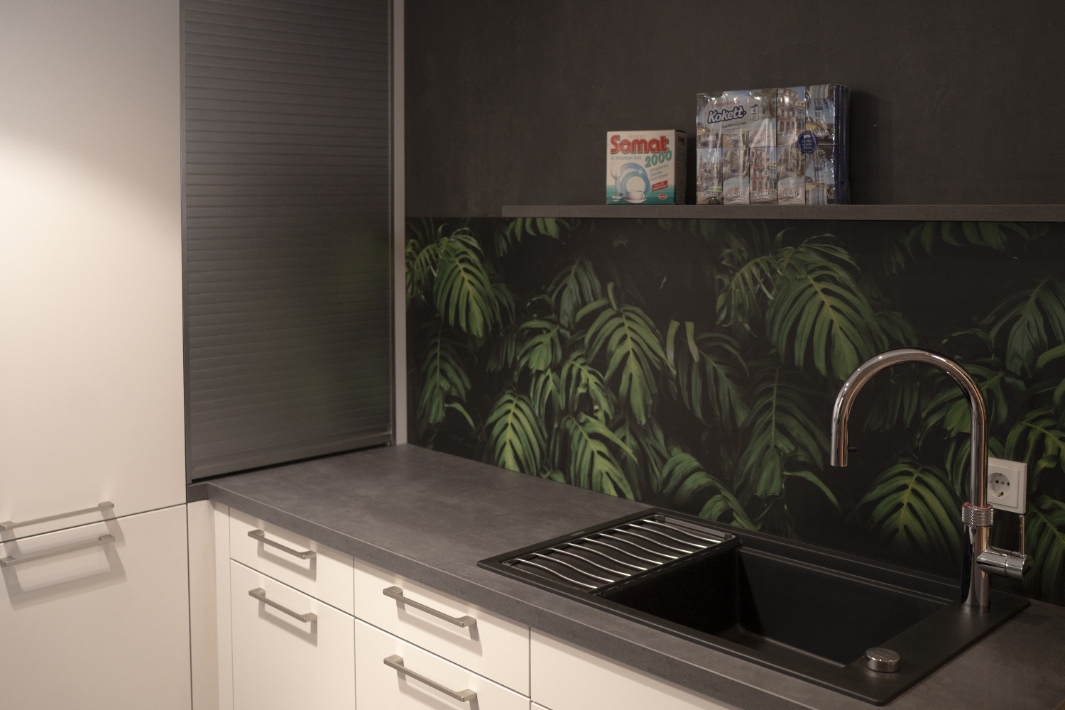 Kuechen Ausstellung Kelkheim Hauswirtschaftsraum 3