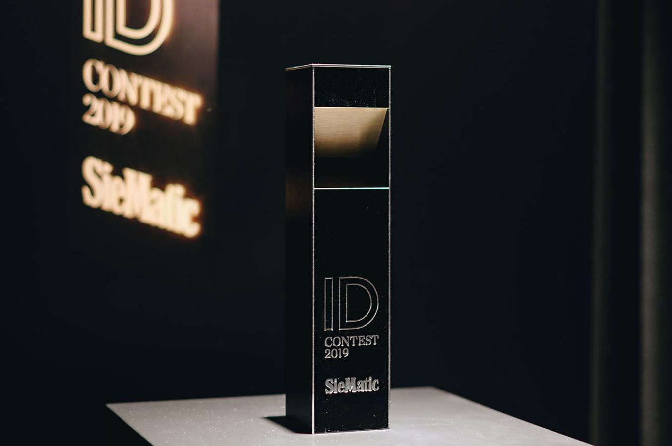 Kuechen Krampe Gewinner SieMatic ID Contest 2019 Award 2